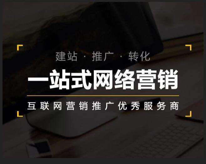 卧龙企业如何怎么利用网络推广抓取潜在客户