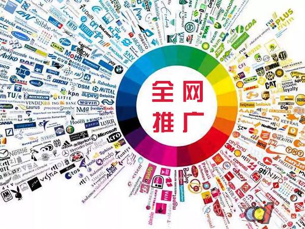 卧龙传统企业进行网络营销需要注意的几个基础策略