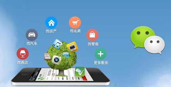 卧龙分析企业微信公众号平台开发的优势有哪些？