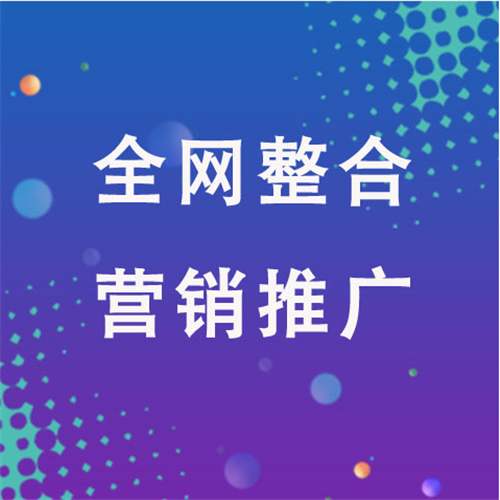 卧龙企业网络推广老是没有客户的原因是什么呢