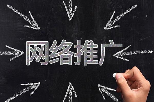 卧龙网络推广公司介绍几个企业软文推广的发布平台